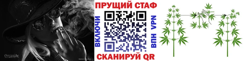 Наркошоп купить СК  Амфетамин  ГАШ  Канабис  Мефедрон  Медногорск