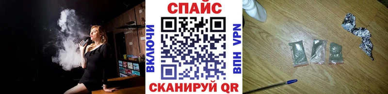 Купить где  Медногорск  БУТИРАТ BDO 