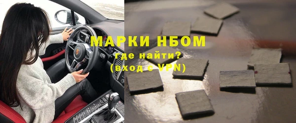 дмт Балахна