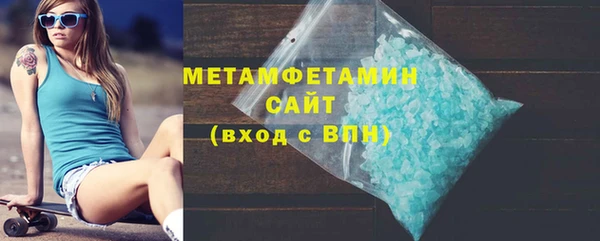 дмт Балахна