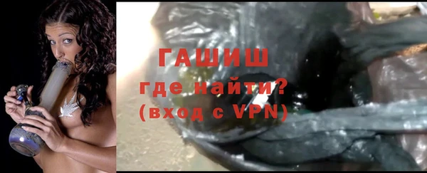 дмт Балахна