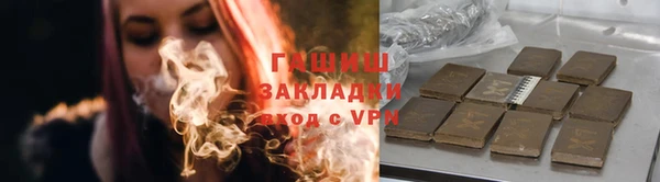 дмт Балахна