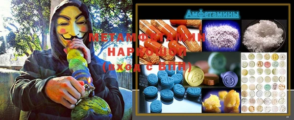 дмт Балахна