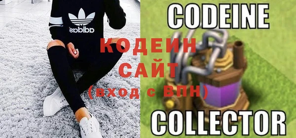 шишки Баксан