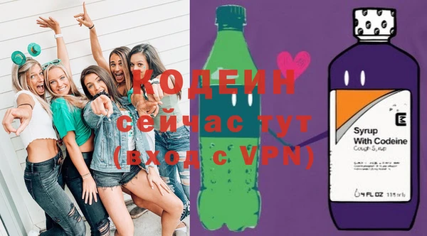 дмт Балахна