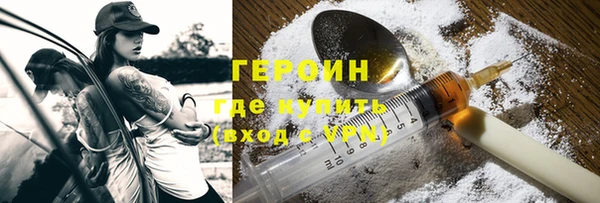 шишки Баксан