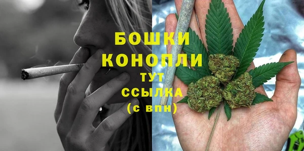 марки nbome Балабаново