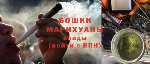 дмт Балахна