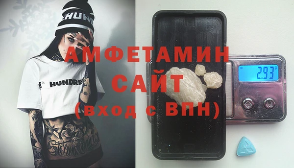 дмт Балахна