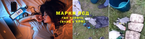 дмт Балахна