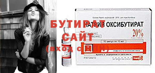 дмт Балахна